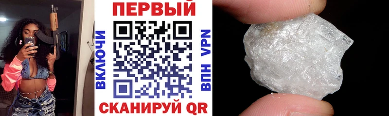 omg Камбарка Amphetamine 98%