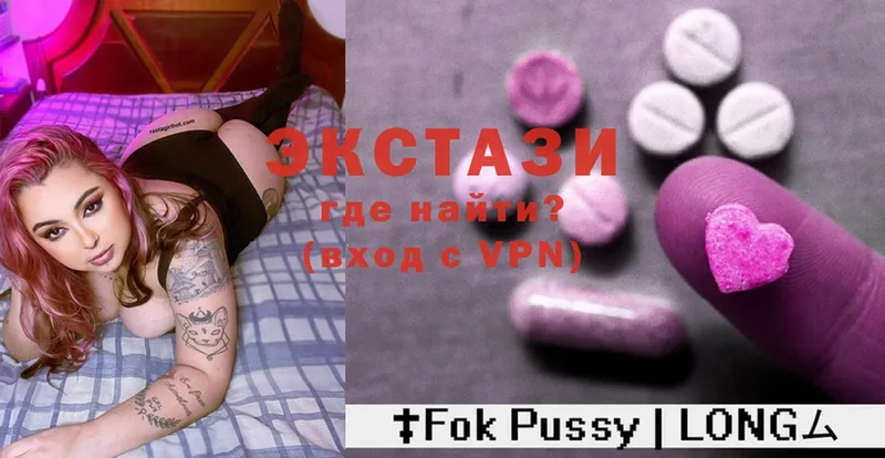 Ecstasy бентли  кракен   Камбарка 