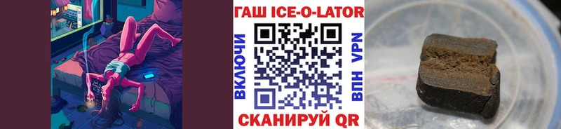 сайты даркнета наркотические препараты  omg ССЫЛКА  Камбарка  где купить наркотик  ГАШИШ Cannabis 
