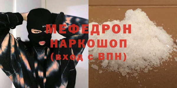кокс Нея