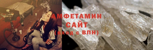COCAINE Новокубанск