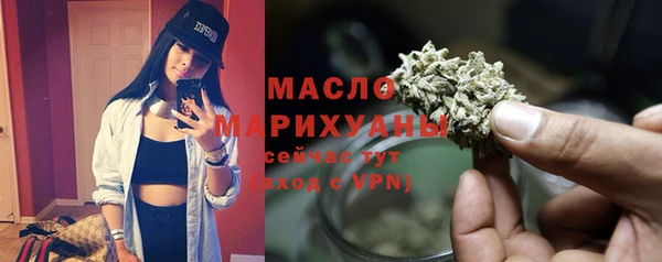 альфа пвп VHQ Новодвинск