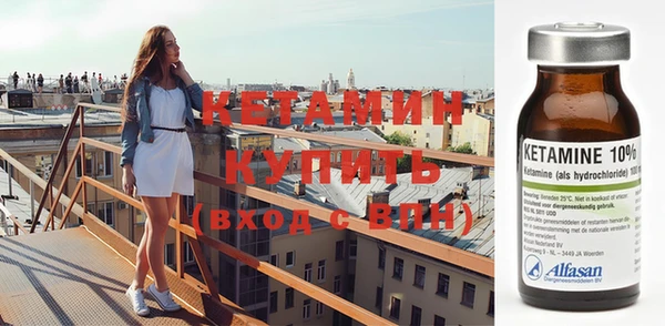 COCAINE Новокубанск