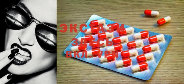 COCAINE Новокубанск