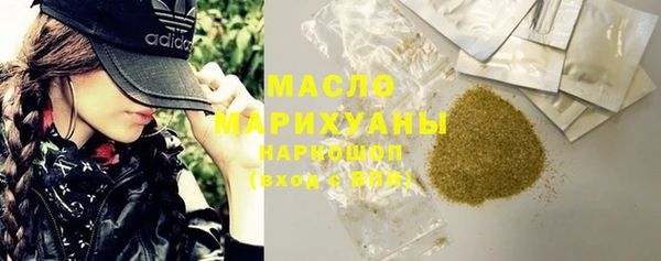 дмт Нефтекумск
