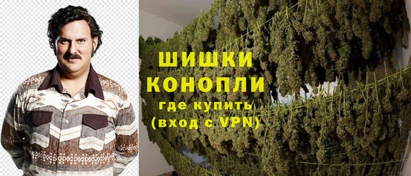 COCAINE Новокубанск