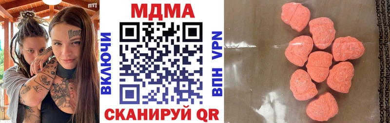 mega вход  Камбарка  маркетплейс состав  МДМА crystal 